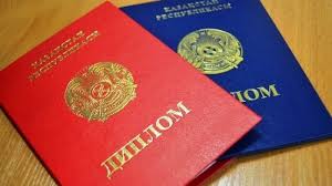 Купить диплом маркетолога по доступным 3
